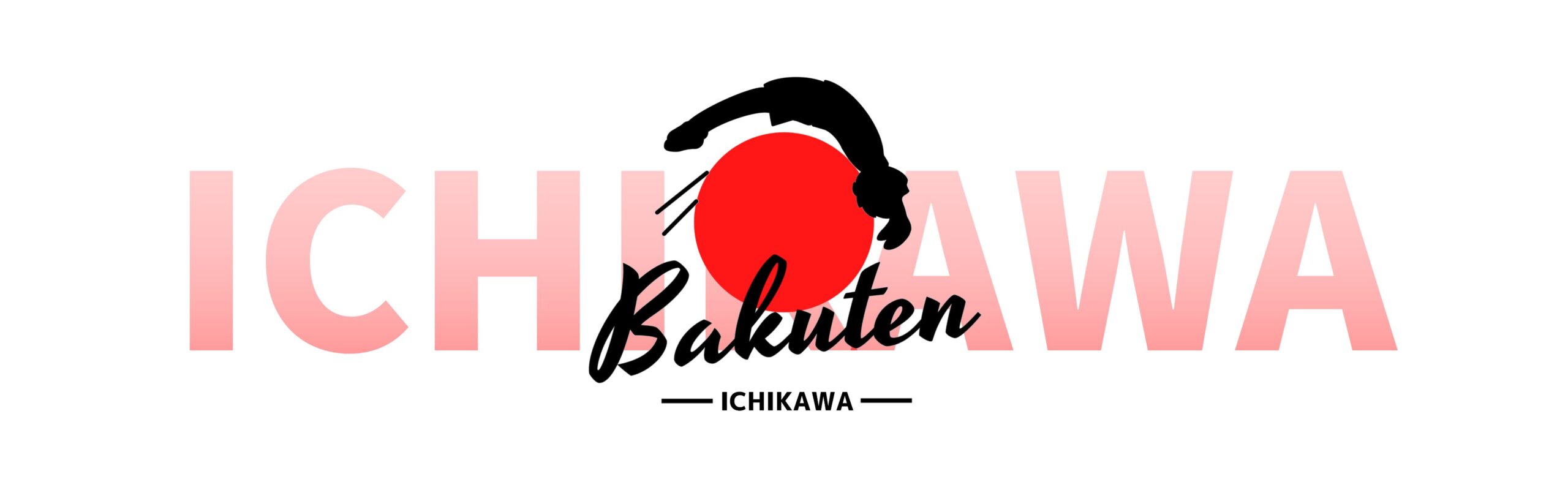 バク転パーソナル教室 市川店｜千葉・市川でバク転体験＆レッスン予約