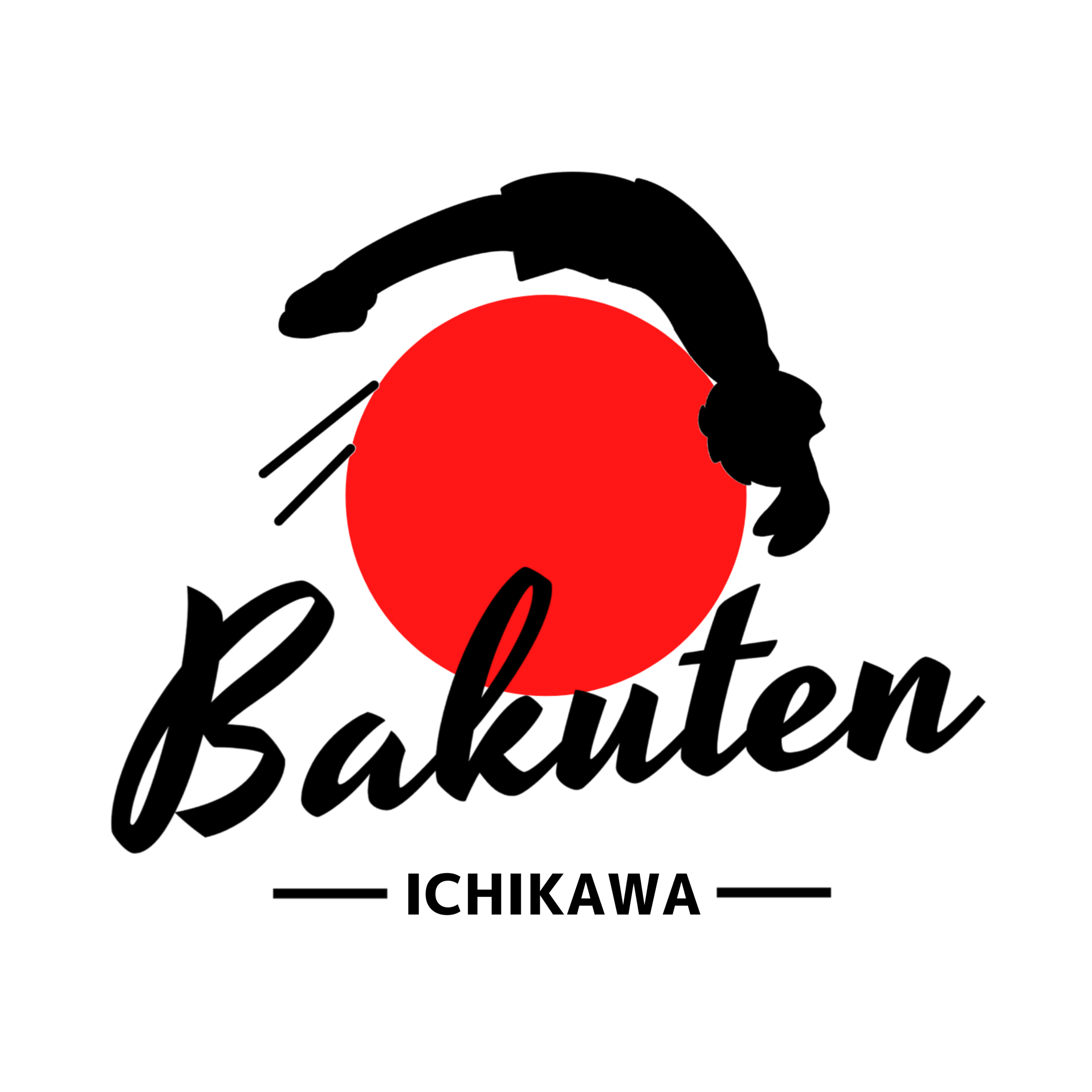 バク転パーソナル教室 市川店
