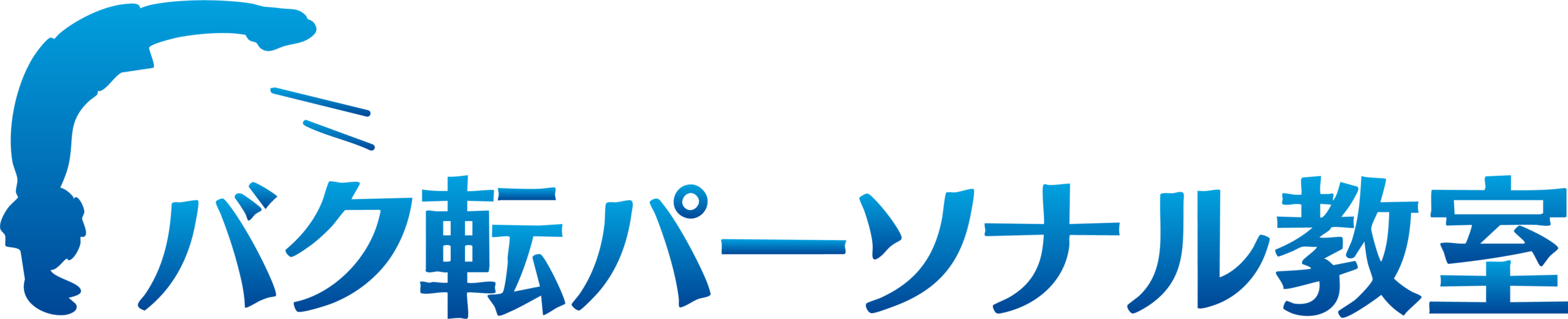 バク転パーソナル教室 市川店